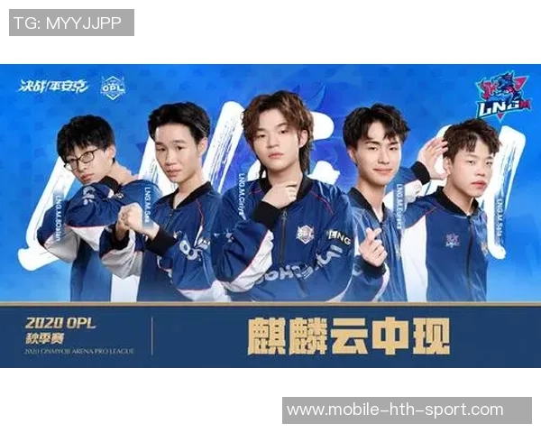 高校联赛特别报道：LNG从新秀到强者的成长与蜕变之路