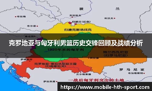 华体会体育