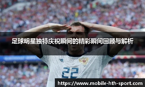 华体会体育