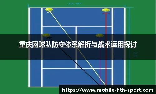华体会