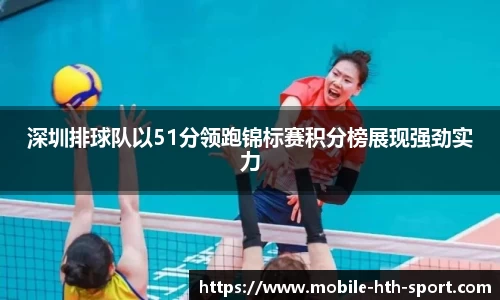 华体会体育